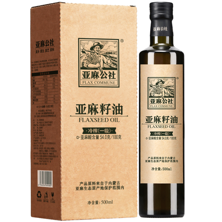 亞麻公社 亞麻籽油 冷榨一級胡麻油 月子食用油500ml 原產(chǎn)地內(nèi)蒙古特產(chǎn) 光明服務(wù)菜管家商品