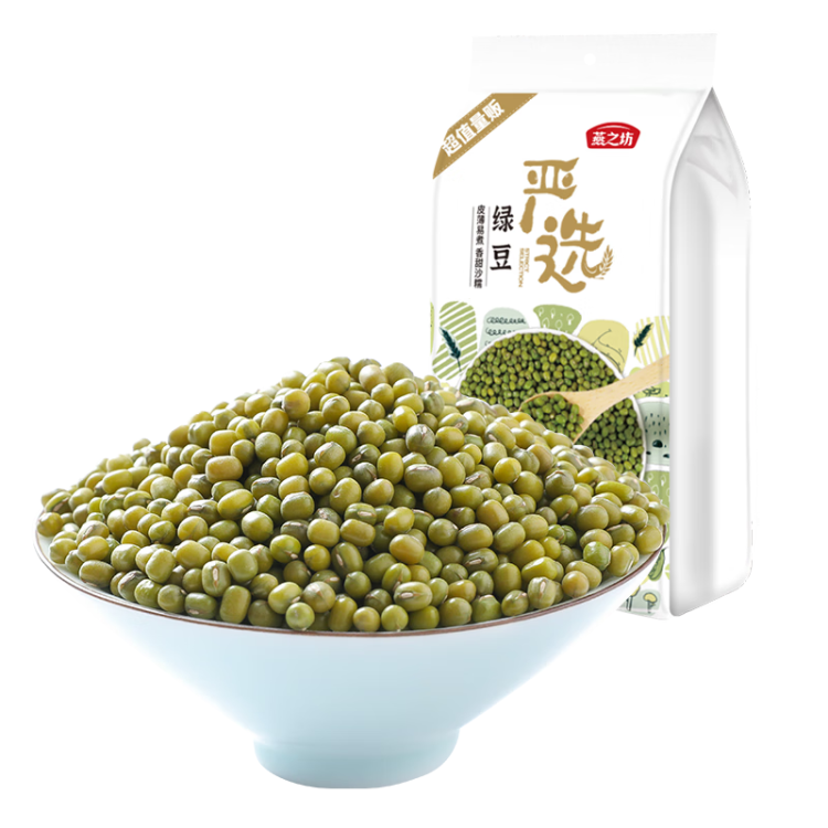 燕之坊東北綠豆2斤 可發(fā)豆芽打豆?jié){綠豆糕綠豆湯夏日清涼降暑企業(yè)福利 菜管家商品