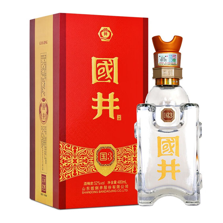 酒厂自营国井52度国3礼品酒商务用酒480ml1瓶