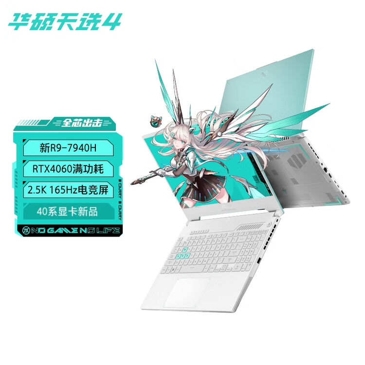 商品图