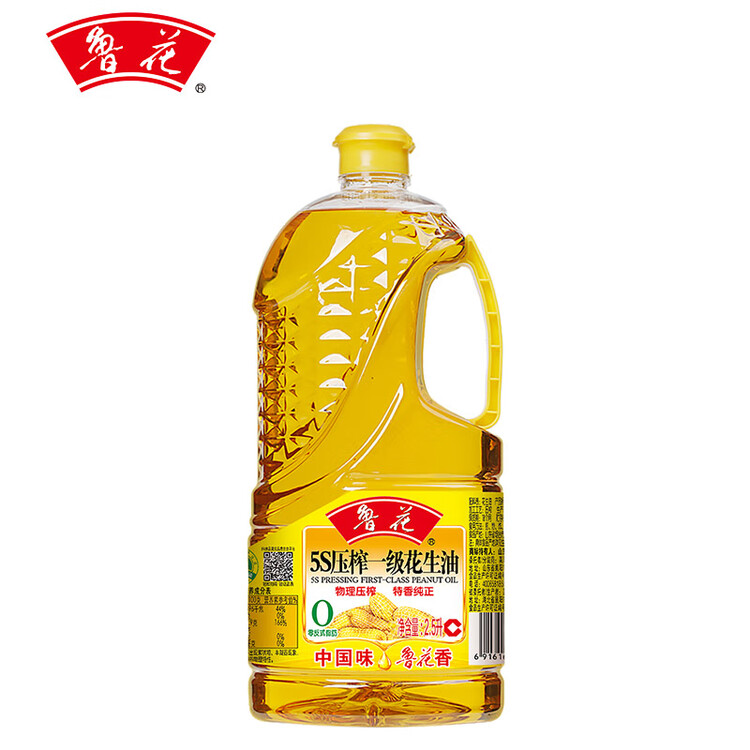 鲁花 【保真花生油】食用油 5S 物理压榨 压榨一级 花生油2.5L 菜管家商品