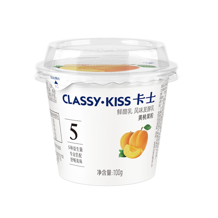 卡士（CLASSY.KISS）【全程冷鏈】黃桃果粒鮮酪乳100g*6杯 低溫酸奶 風(fēng)味發(fā)酵乳 菜管家商品