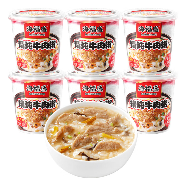 海福盛方便速食粥懶人食品早餐宵夜?fàn)I養(yǎng)凍干粥八寶粥精燉牛肉粥38g*6杯 光明服務(wù)菜管家商品