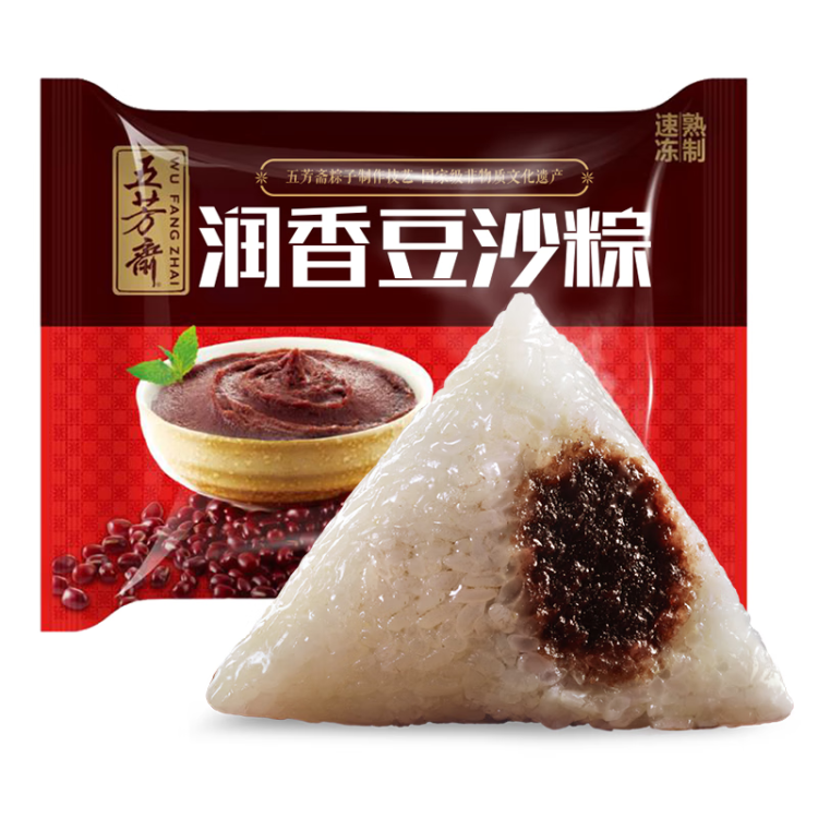 五芳斋 速冻豆沙粽 100g*5只 嘉兴粽子甜粽端午粽子早餐食品 光明服务菜管家商品