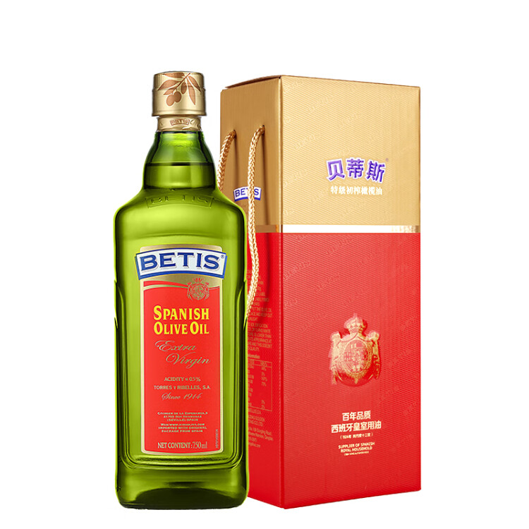 貝蒂斯（BETIS）特級初榨橄欖油 750ml/瓶 食用油 西班牙原裝進口 單只禮盒  光明服務菜管家商品