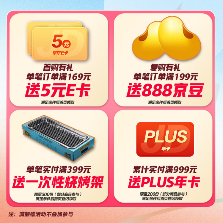 青岛啤酒（TsingTao）奥古特12度500ml*12听大罐整箱装 光明服务菜管家商品