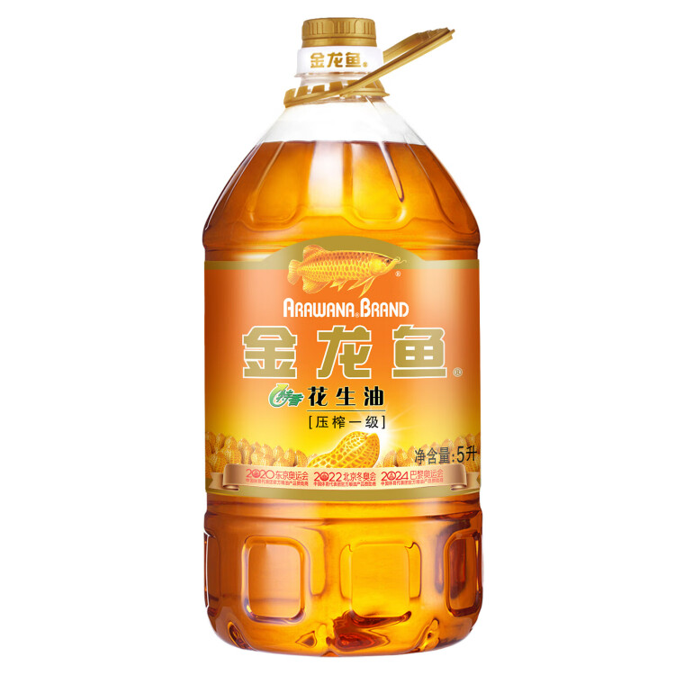 金龍魚 食用油 壓榨一級特香花生油5L(新老包裝隨機發(fā)放) 光明服務(wù)菜管家商品