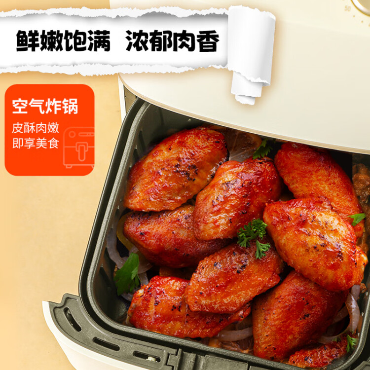 CP正大食品(CP) 奥尔良鸡翅中 1kg 鸡翅奥尔良风味 冷冻 光明服务菜管家商品 