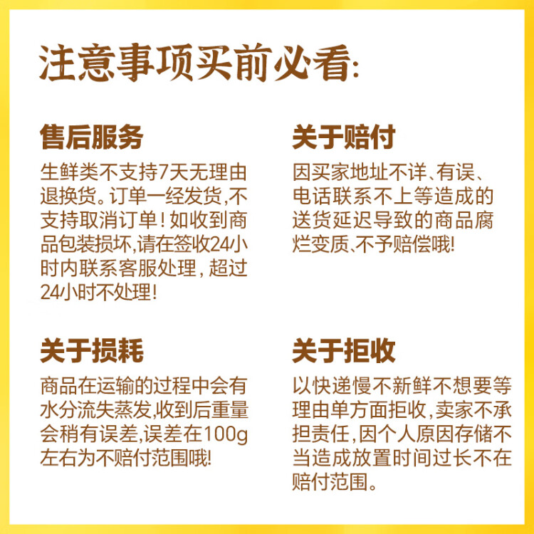 灣仔碼頭薺菜鮮肉大包390g6只早餐包子速食半成品食品面點(diǎn)生鮮 菜管家商品