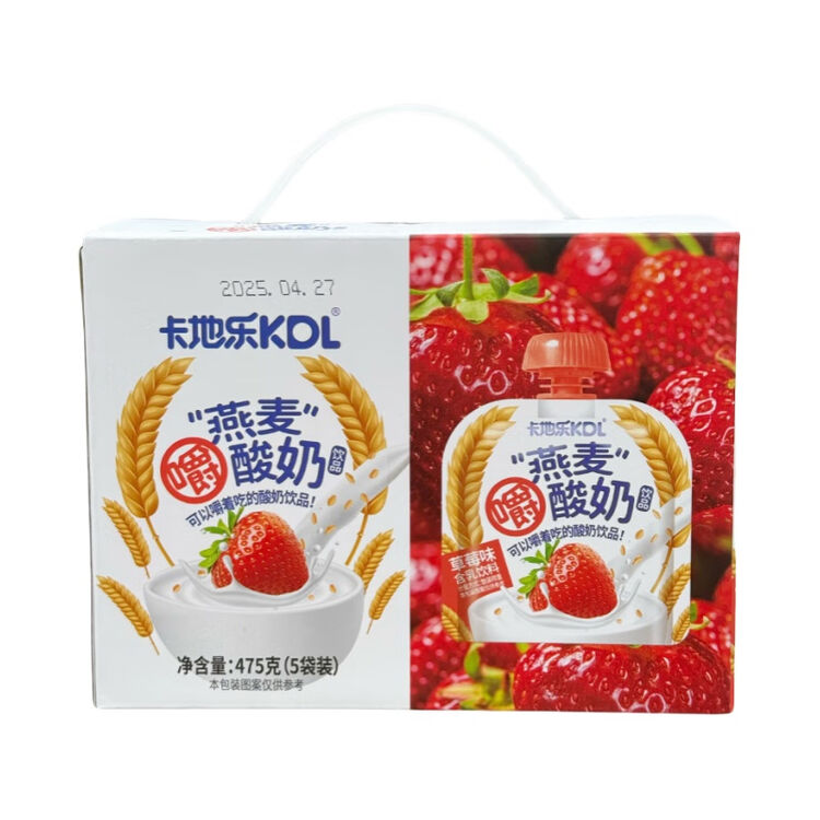 商品图