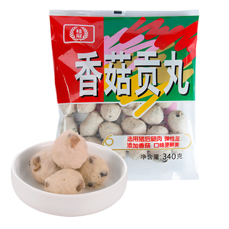 桂冠 香菇贡丸 340g 冷冻 猪后腿肉 贡丸 火锅麻辣烫关东煮食材 菜管家商品 商品图
