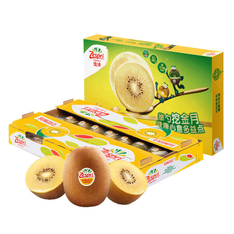 佳沛（zespri）新西兰阳光金奇异果18粒超大原箱单果重约175-204g 水果礼盒 菜管家商品