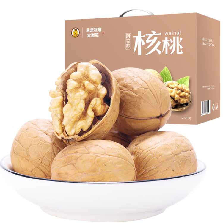 果夫子 阿克蘇薄皮核桃5斤休閑零食禮盒裝零食堅(jiān)果帶夾子新疆特產(chǎn) 光明服務(wù)菜管家商品