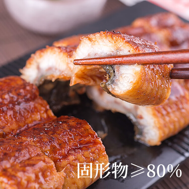 三都港蒲燒鰻魚凈重180g段裝 燒烤 生鮮魚類 海鮮水產(chǎn) 烤鰻魚 加熱即食 菜管家商品