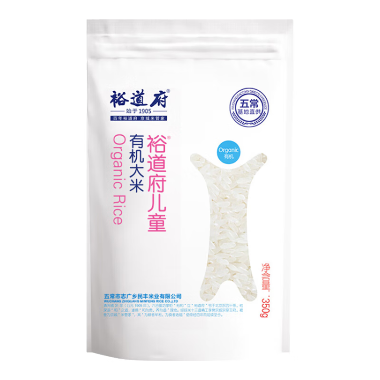 裕道府儿童 有机大米 粥米 大米350g/袋 东北大米 光明服务菜管家商品