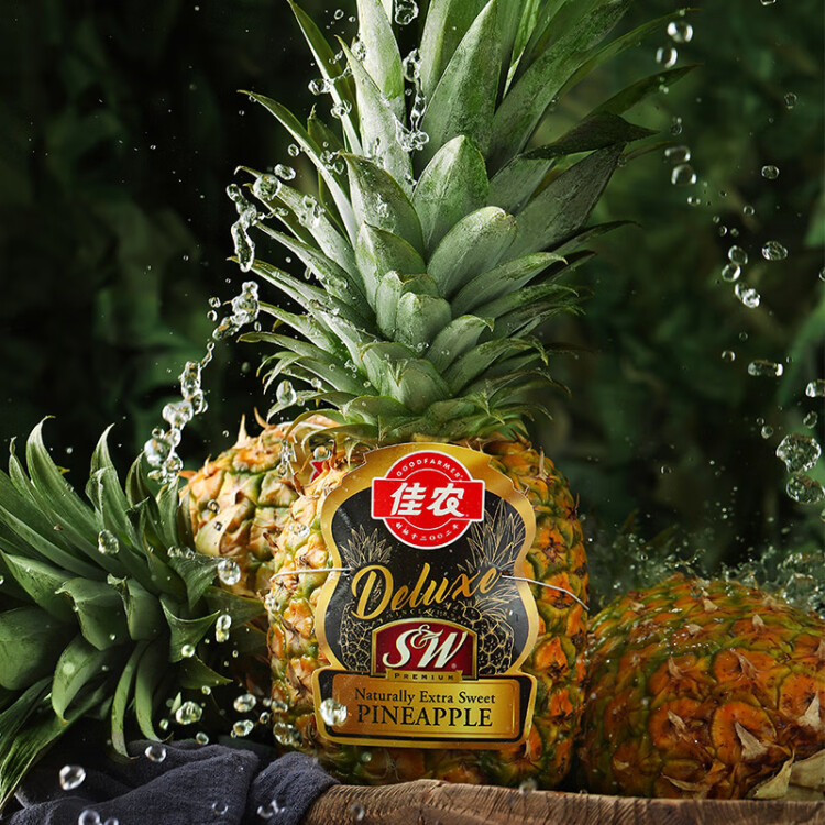 佳农 黑钻菠萝1粒装 巨无霸大果 单果重1.8kg起 生鲜水果 源头直发 光明服务菜管家商品 