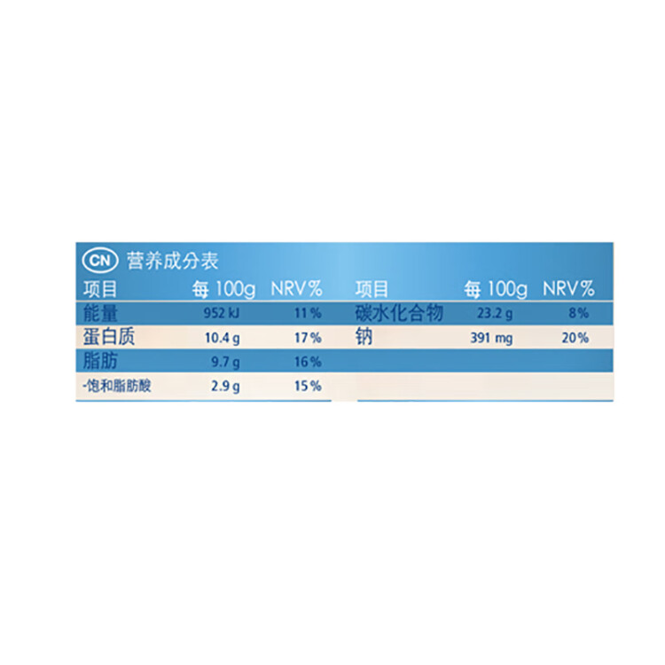 欧特家博士（DR. OETKER） 芝士披萨半成品薄脆饼底意式金枪鱼披萨355g融情金枪鱼 光明服务菜管家商品