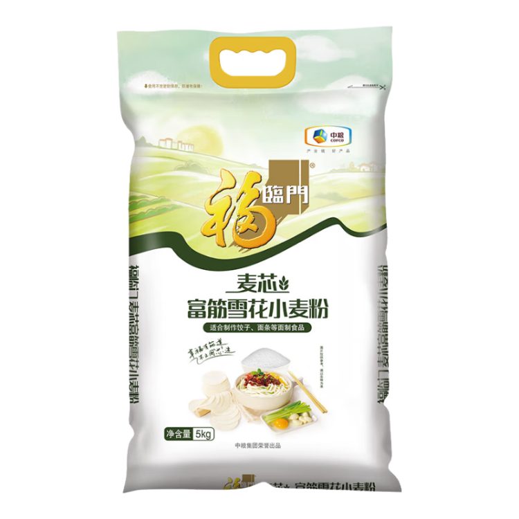 福临门 麦芯富筋雪花小麦粉 5kg/袋 菜管家商品