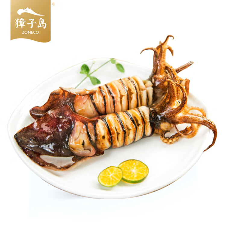 獐子岛 冷冻整条鱿鱼 500g 3-5条 火锅烧烤食材 海鲜 生鲜 光明服务菜管家商品 