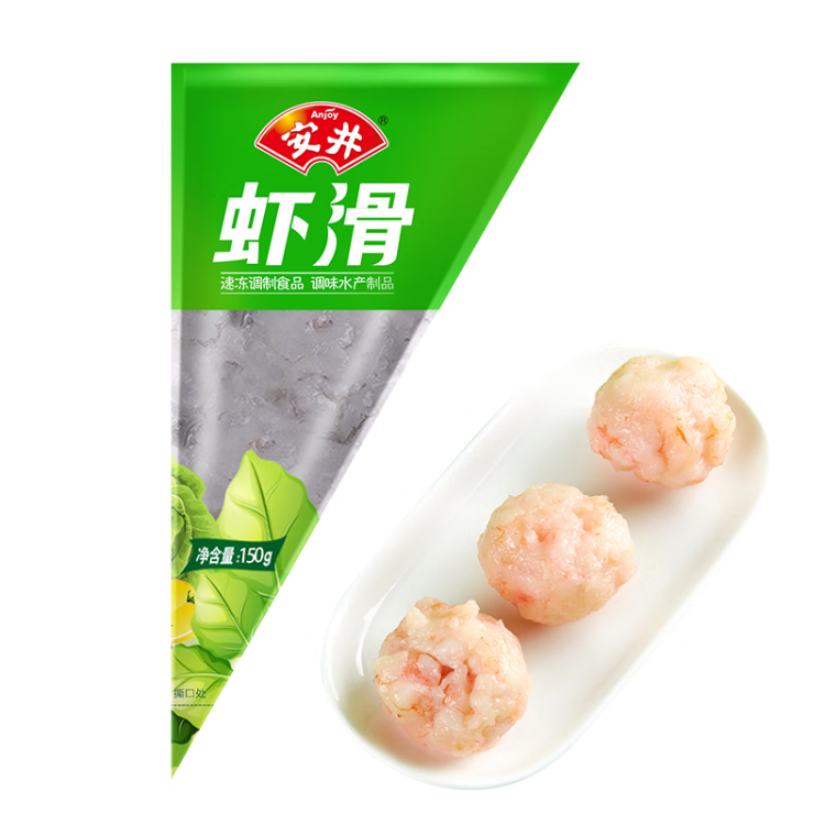 安井 虾滑 150g/袋 虾仁含量80% 火锅麻辣烫食材 速食熟食海鲜水产 菜管家商品