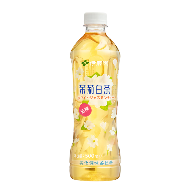 伊藤園（ITOEN）茉莉白茶茶葉飲料 無糖茶飲料 0糖0脂0卡飲料 500ml*15瓶 整箱 光明服務(wù)菜管家商品