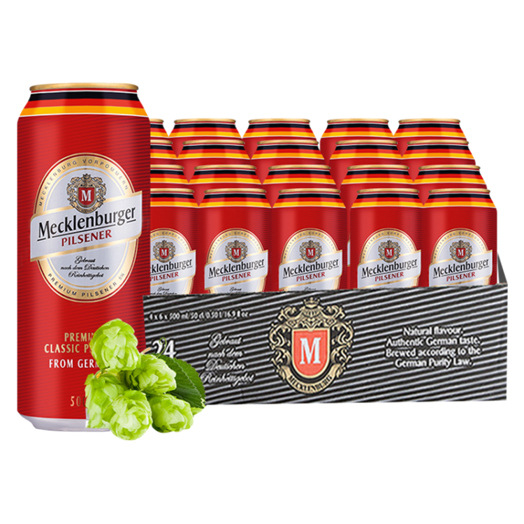 梅克伦堡(Mecklenburger)比尔森啤酒500ml*24听 春日畅饮 德国原装进口 光明服务菜管家商品 