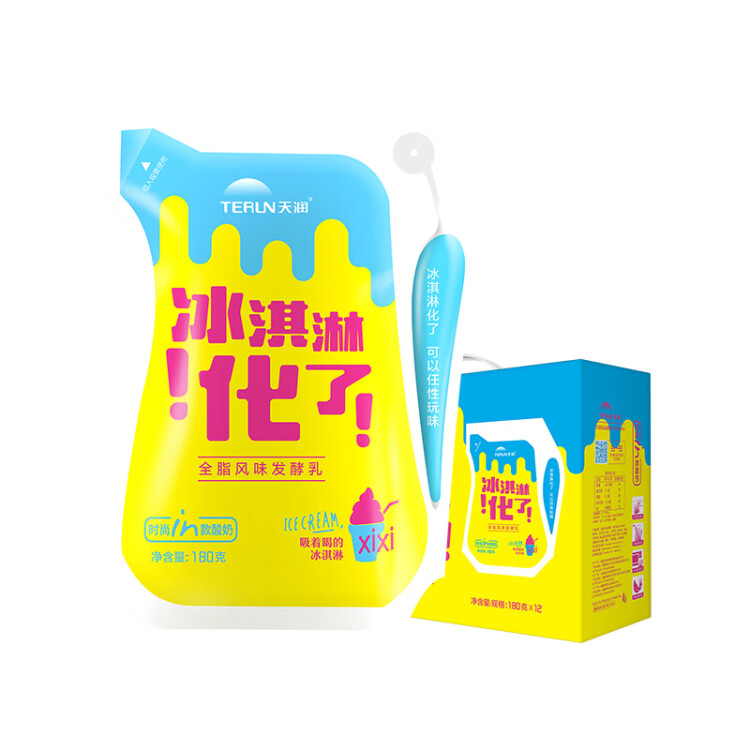 天潤（TERUN）新疆特產 濃縮冰淇淋化了 180g*12袋 風味發(fā)酵乳酸奶酸牛奶生鮮 光明服務菜管家商品