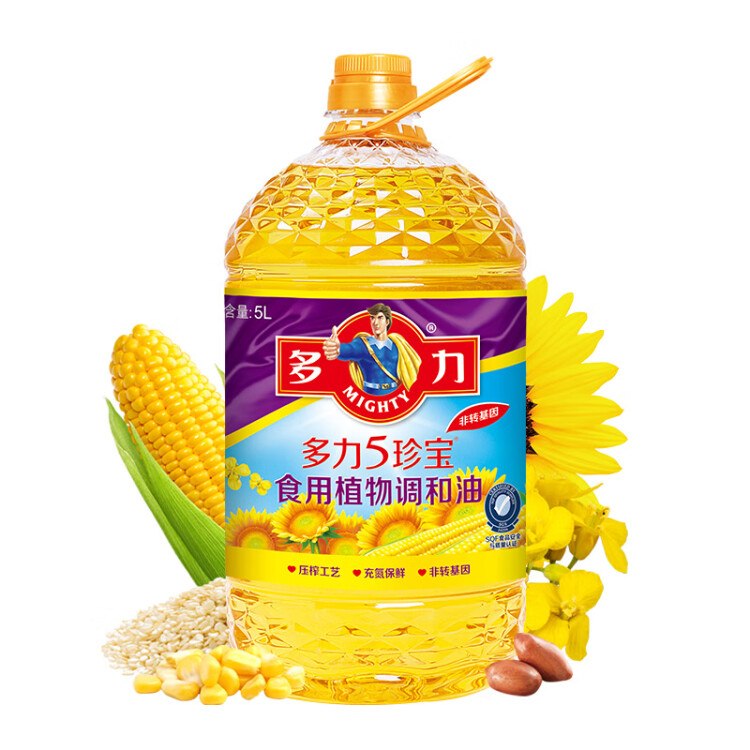 多力【张若昀同款】非转基因5珍宝食用植物调和油5L  光明服务菜管家商品