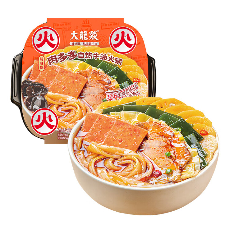 大龍燚自熱火鍋 方便速食 麻辣小火鍋冒菜 肉多多335g+10g 郊游野餐露營(yíng) 菜管家商品