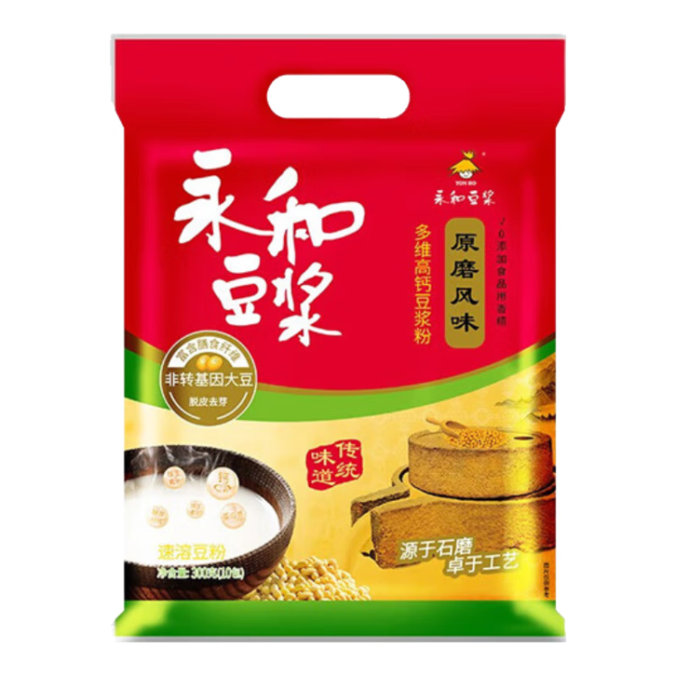 永和豆?jié){多維高鈣豆?jié){粉300g 30g*10小包 高膳食纖維 黑芝麻燕麥 早餐 光明服務(wù)菜管家商品