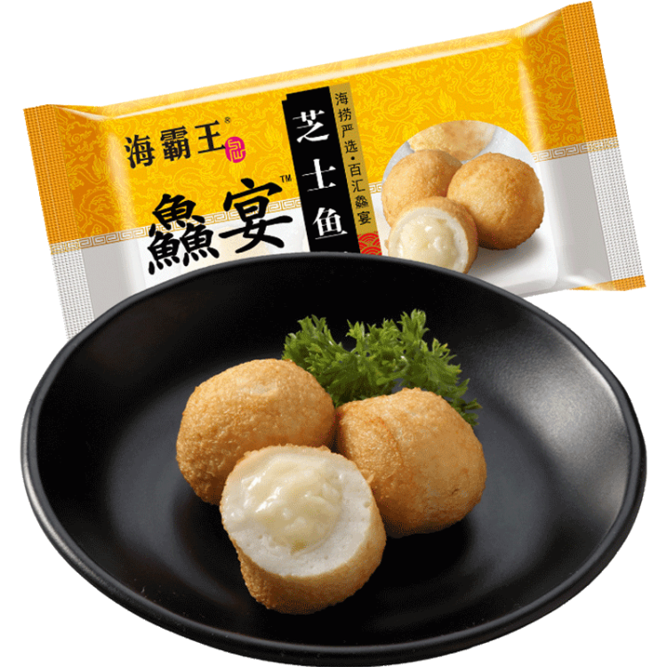 海霸王 芝士鱼丸 鱻宴 125g  火锅丸子 烧烤食材 关东煮 菜管家商品