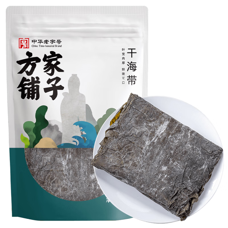 方家铺子中华老字号 海带干220g/袋 深海宽叶南日干海带 火锅烫菜凉拌炖汤 光明服务菜管家商品