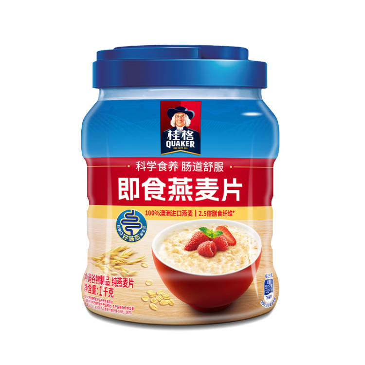 桂格（QUAKER）即食燕麦片1000克 营养早餐 膳食纤维 零添加白砂糖 菜管家商品