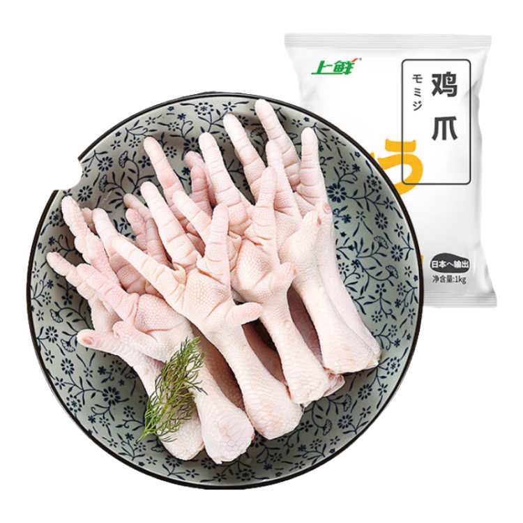 上鲜 鸡爪 1kg/袋 冷冻 精修去指甲 出口级 烤鸡爪卤鸡爪清真食品 光明服务菜管家商品