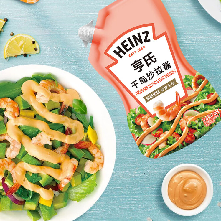 亨氏(Heinz) 沙拉酱 千岛沙拉酱200g 千岛酱蔬菜水果沙拉寿司酱 菜管家商品