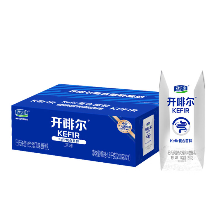 君乐宝（JUNLEBAO）开啡尔 常温风味发酵乳 原味酸奶200g*24 家庭量贩装 菜管家商品