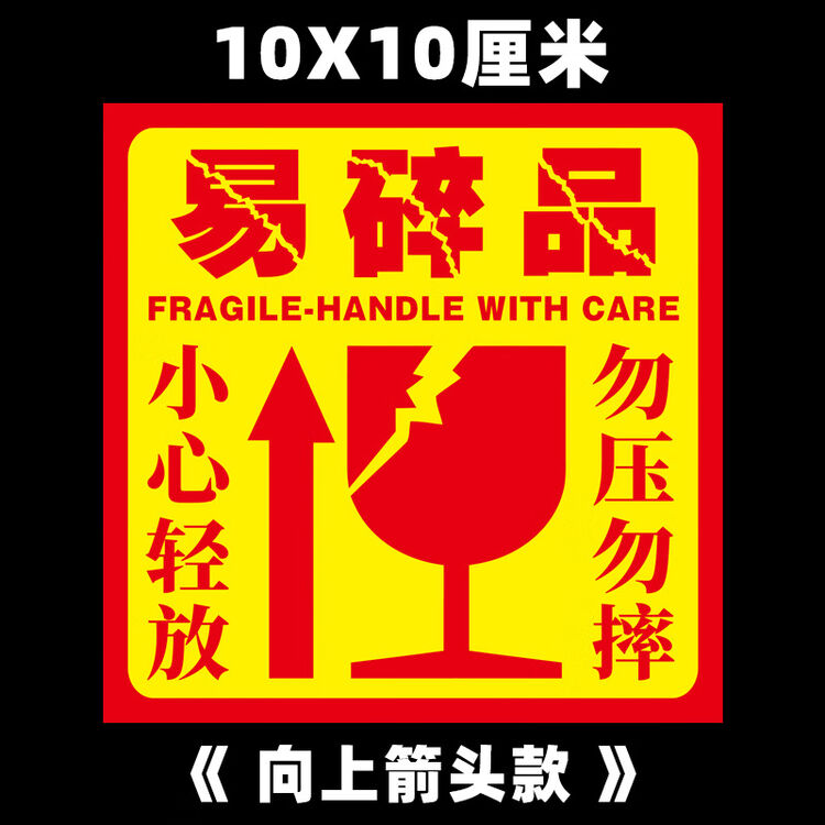 商品图