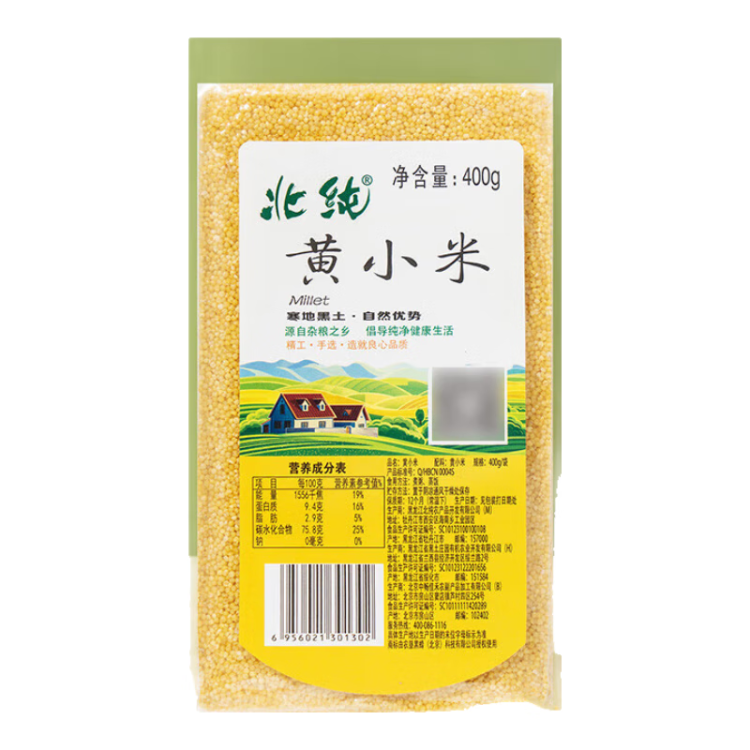 北纯黄小米400g（小黄米 月子米 小米粥 杂粮 粥米伴侣 真空包装） 光明服务菜管家商品