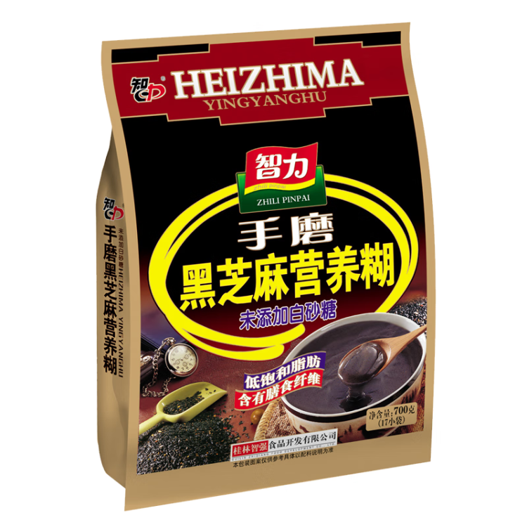 智力手磨黑芝麻糊700g無(wú)添加白砂糖獨(dú)立包裝五谷代餐沖泡沖飲營(yíng)養(yǎng)早餐 光明服務(wù)菜管家商品