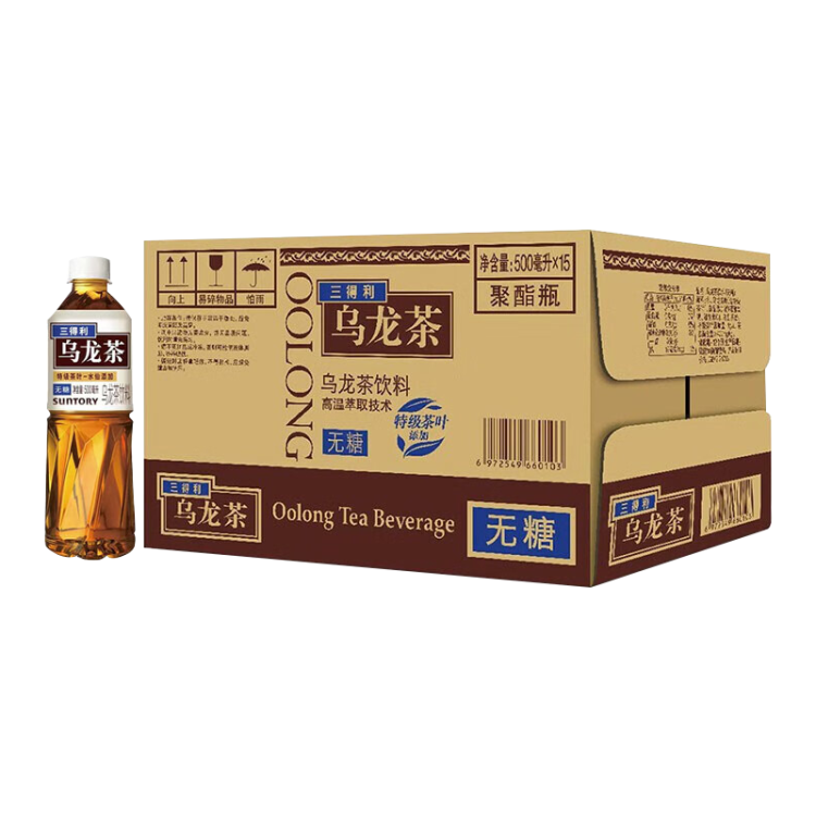 三得利無(wú)糖烏龍茶飲料 0糖0能量0脂 500ml*15瓶整箱裝 光明服務(wù)菜管家商品