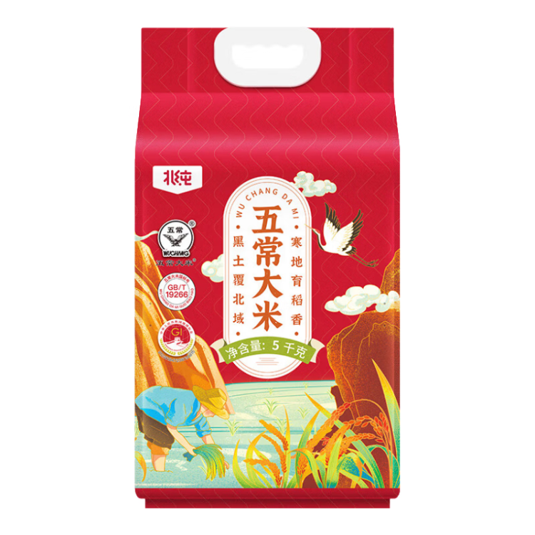 北纯 五常大米 5kg 稻香米 东北大米10斤 优质一等 菜管家商品