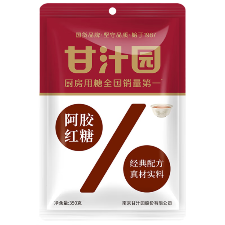 甘汁园 阿胶红糖350g 甘蔗熬制冲饮调味家用款 菜管家商品 商品图