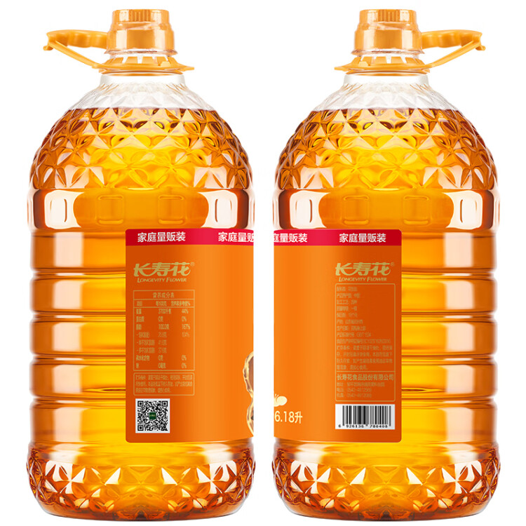 长寿花 花生油6.18L 食用油 压榨一级 菜管家商品