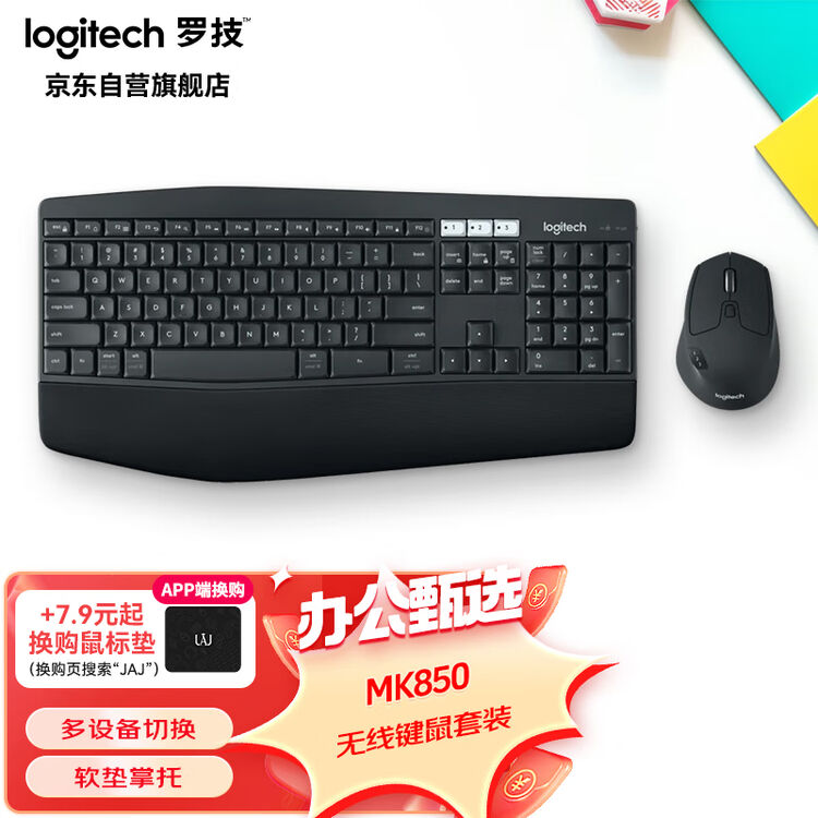 商品图