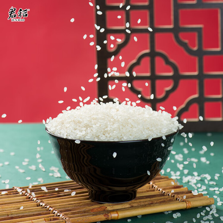 君稻 东北珍珠米 东北大米5kg 粳米 圆粒米 大米 光明服务菜管家商品 