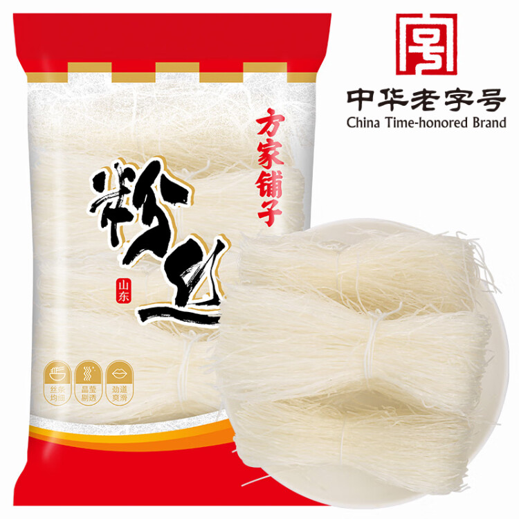 方家鋪子 中華老字號 粉絲300g 方便火鍋配料酸辣細粉條涼拌涼菜火鍋食材 菜管家商品