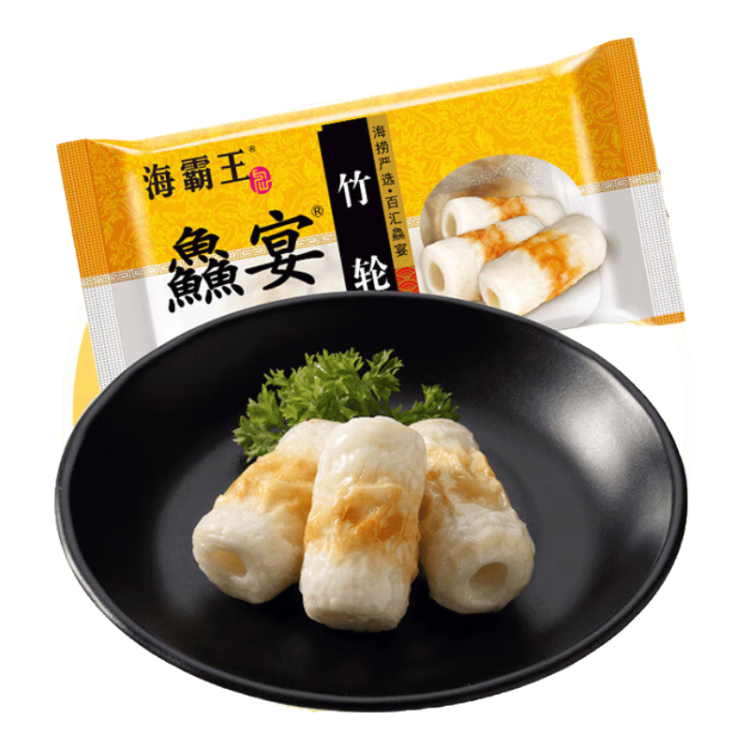 海霸王鱻宴 竹轮 125g 火锅丸子 火锅食材 烧烤食材 关东煮食材 菜管家商品