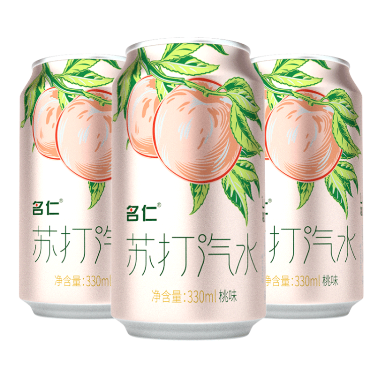 名仁苏打汽水0糖0脂0卡桃味气泡水饮料330ml×24罐整箱装 菜管家商品