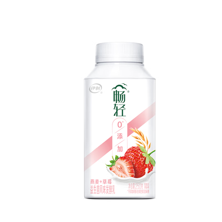 伊利暢輕低溫酸奶 0添加 燕麥草莓250g*4 風(fēng)味發(fā)酵酸牛奶 光明服務(wù)菜管家商品