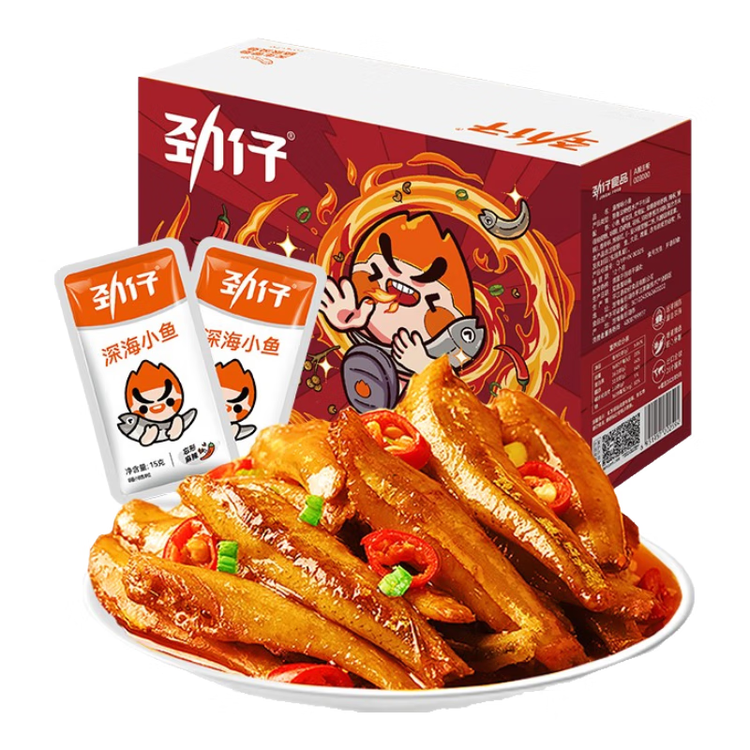 劲仔深海小鱼 麻辣味 300g/盒 20包  鱼仔鱼干海味零食【刘晓庆推荐】 菜管家商品